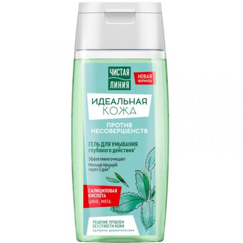 Гель для умывания Чистая линия Идеальная кожа глубокого действия против несовершенств, 100 мл