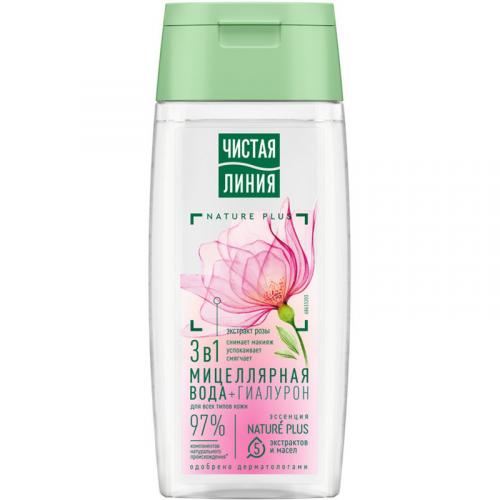 Вода мицеллярная Чистая линия 3 в 1 для всех типов кожи, 100 мл