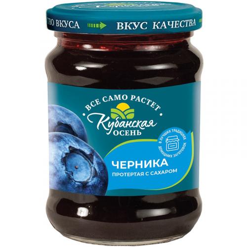 Черника Кубанская осень протертая с сахаром, 280 г