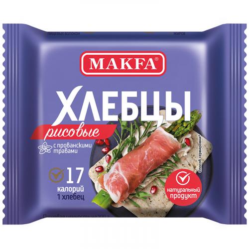 Хлебцы Makfa воздушные рисовые с прованскими травами, 60 г