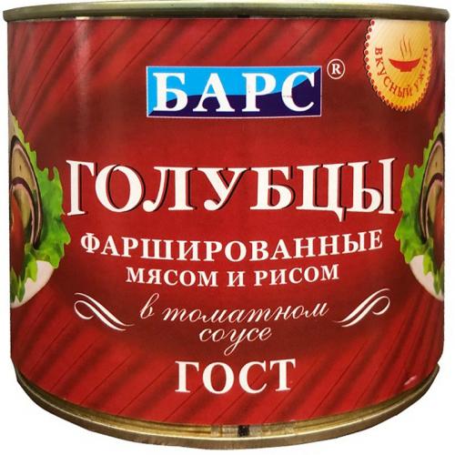 Голубцы Барс фаршированные мясом и рисом в томатном соусе, ГОСТ, 525 г