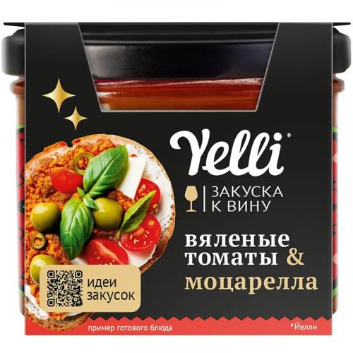 Закуска к вину Yelli Caprese Love Вяленые томаты и моцарелла, 100 г