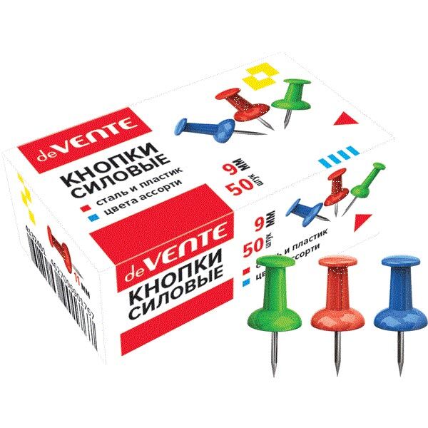 Кнопки силовые deVENTE 50шт цветные