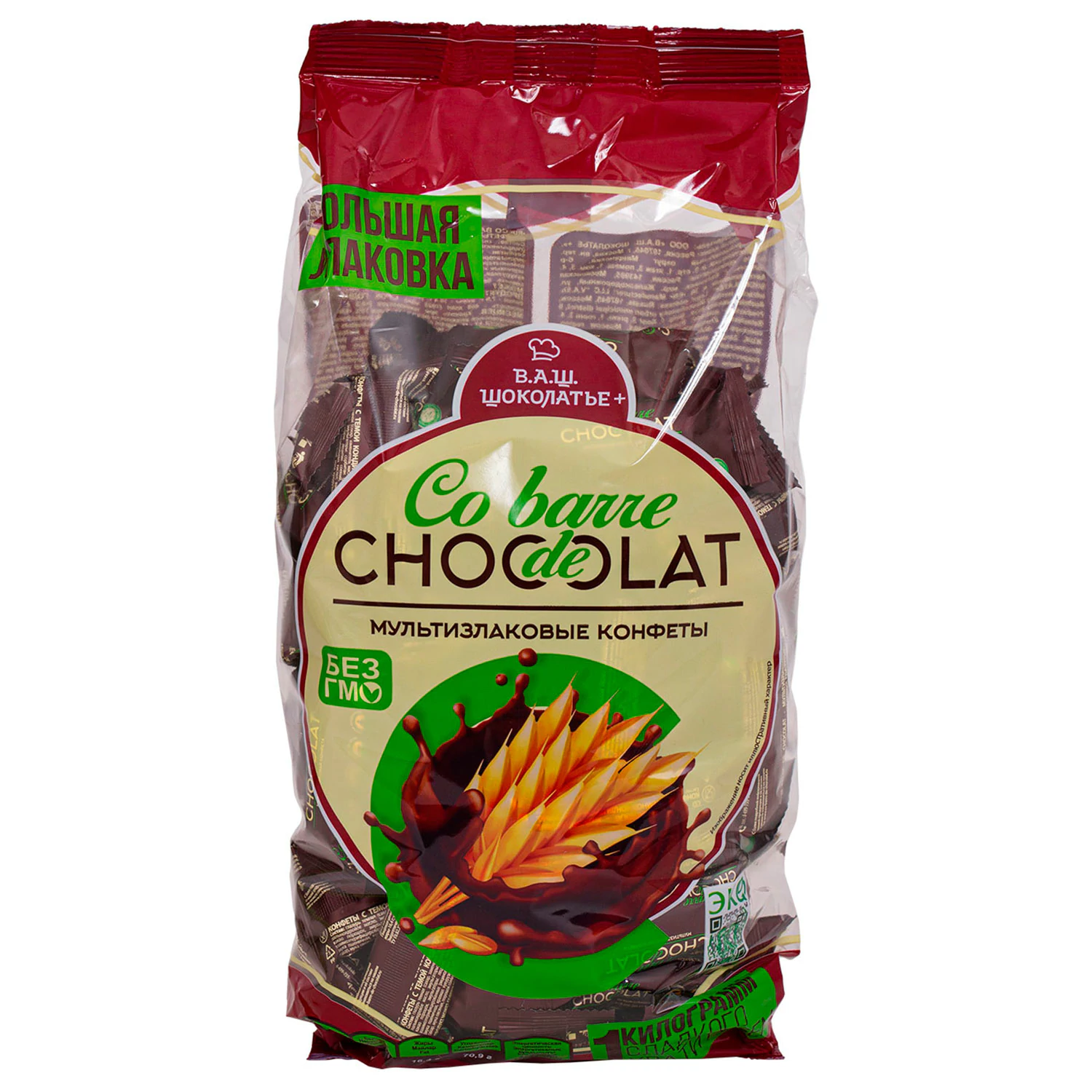 Конфеты мультизлаковые CO BARRE DE CHOCOLAT с темной глазурью, 1000 г