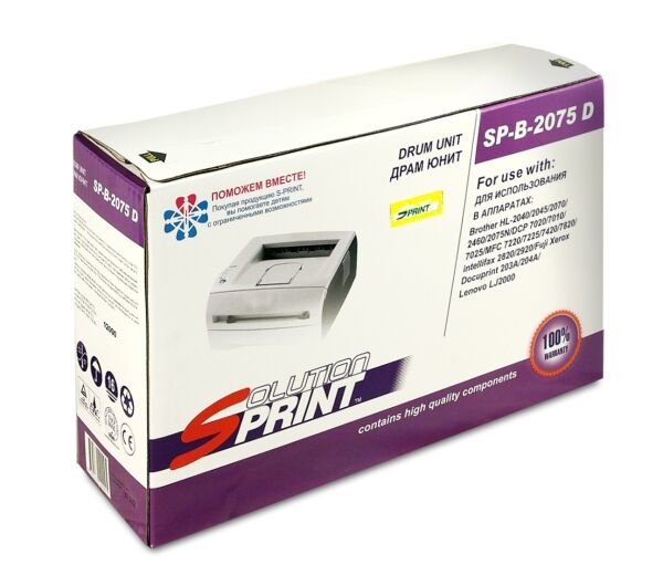Фотобарабан Sprint SP-B-2075D/ 2085D (Brother DR-2075/ DR-2085)