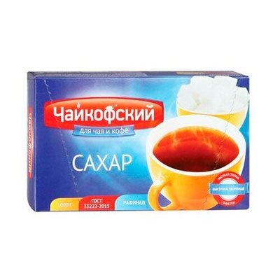 Сахар-рафинад Чайкофский, 500 г