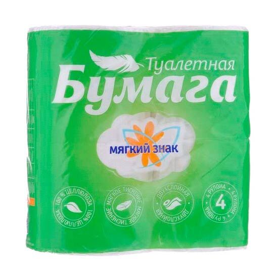 Бумага туалетная Мягкий знак 2-слойная 4 рулона