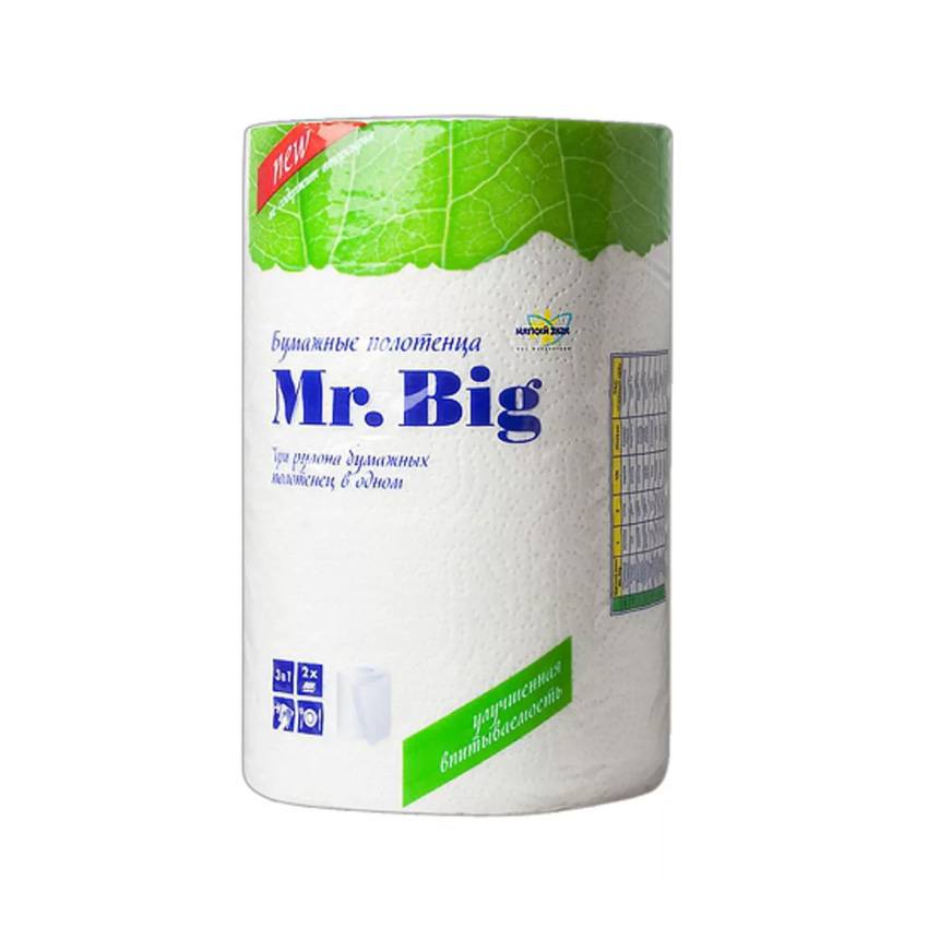 Полотенца бытовые Мягкий знак Mr. Big