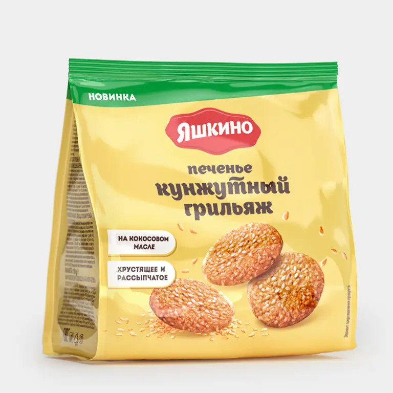 Печенье Яшкино Кунжутный грильяж, 120 г