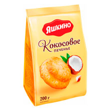 Печенье Яшкино Кокосовое 200 г