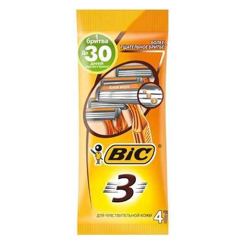 Станок бритвенный BIC 3 Sensitive, для чувствительной кожи, с 3 лезвиями, одноразовый, 4 штуки