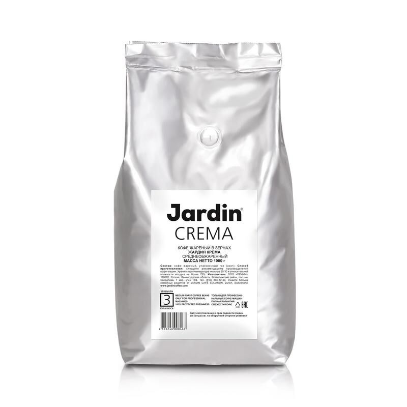 Кофе в зернах Jardin Crema 1 кг